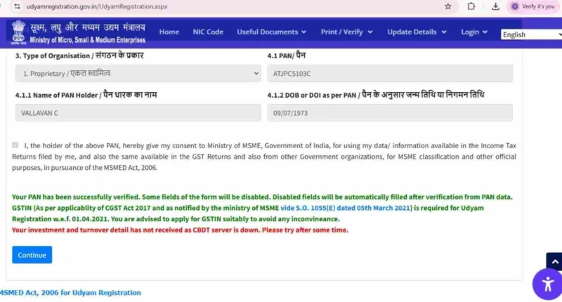 CBDT Server Down: Udyam Registration Delayed for MSMEs