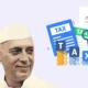 Tax Laws in the Time of Jawaharlal Nehru (1947–1964): Laying the Foundation of India’s Fiscal Framework