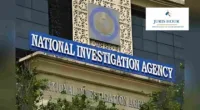 2008 Malegaon Blast Verdict: All 7 Accused Acquitted as Court Flags "No Credible Evidence"