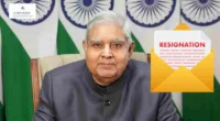 Jagdeep Dhankhar Resigns as Vice President of India, Cites Health Reasons [READ RESIGNATION]