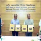 CBIC’s CRCL and NFSU Join Hands to Boost NDPS Enforcement Through High-Tech Forensics and R&D