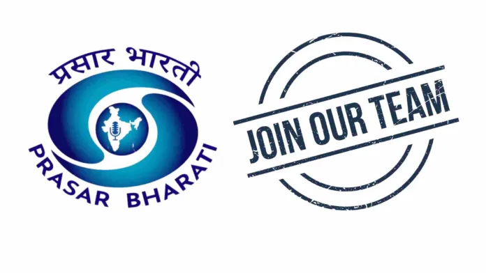 Prasar Bharati Opens Applications for Reporter (Legal) Posts