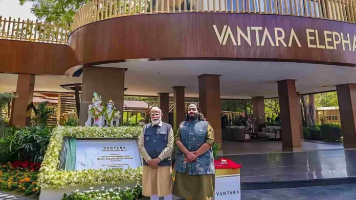 SIT on Vantara to Probe Violations Linked to Customs and Import/Export Laws Governing Exotic Animals