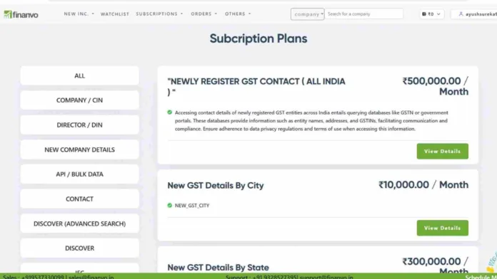 Your GST Details—Now a Rs. 5 Lakh Subscription?