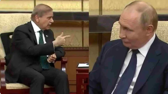 Shehbaz Sharif Bats for Stronger Ties with Russia, Calls Putin a ‘Dynamic Leader’
