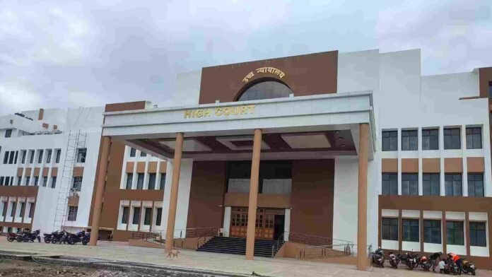 GST Return Info Of A Company Can’t Be Disclosed Under RTI: Bombay High Court