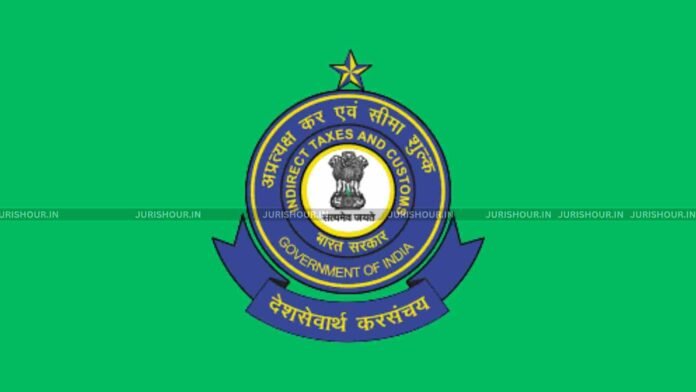 Provisional Sanction Of Refund Claims On The Basis Of Identification, Evaluation Of Risk By System: CBIC