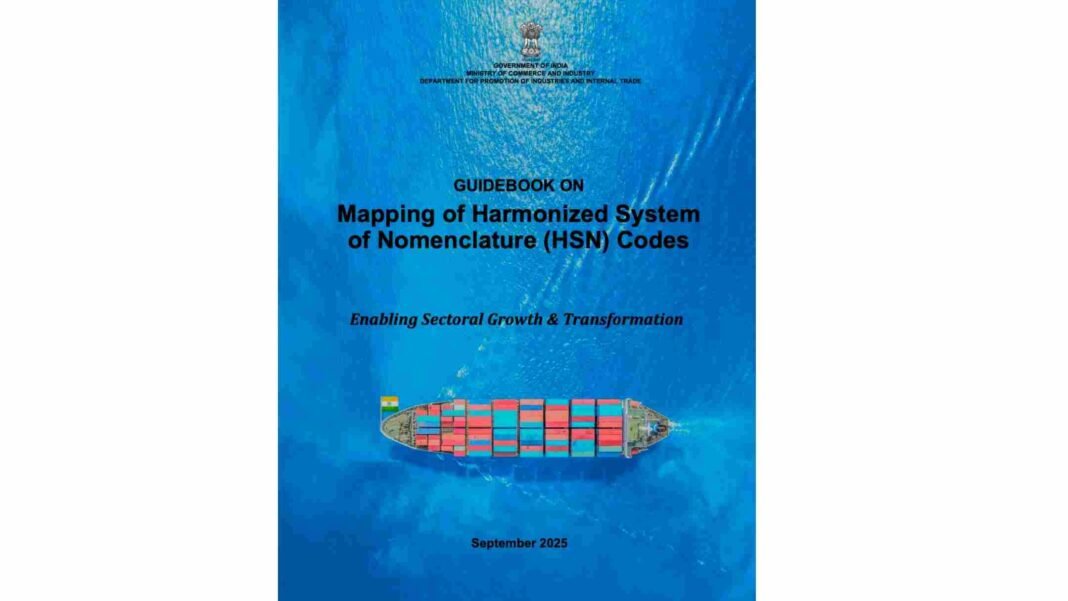 Guidebook On Mapping of HSN Codes Govt. Issues Guidebook On Mapping of HSN Codes