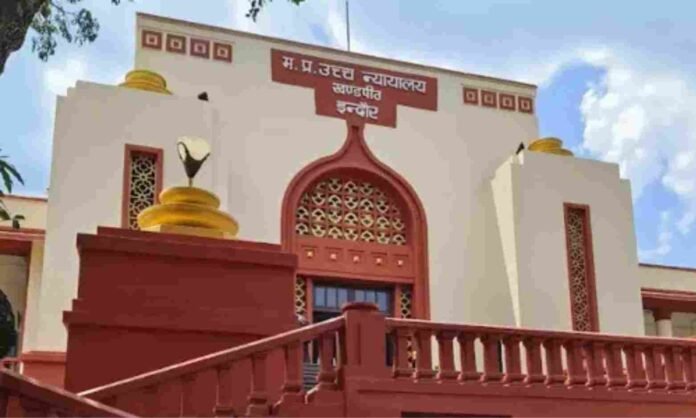 MP High Court Dismisses Writ Petition Challenging Rs. 22.56 Crore GST Demand Citing Availability Of Statutory Appeal Remedy