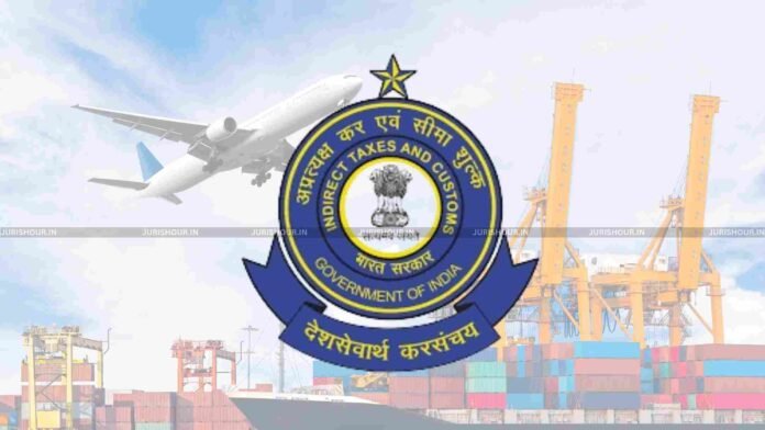 No Revision of Customs Entry Required Where Separate Procedure Already Exists for Reversal of Incentive Benefits: CBIC