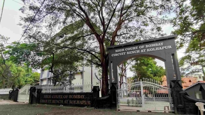 Bombay High Court Disposes of PIL Seeking GST Recovery from Solapur Sugar Factory