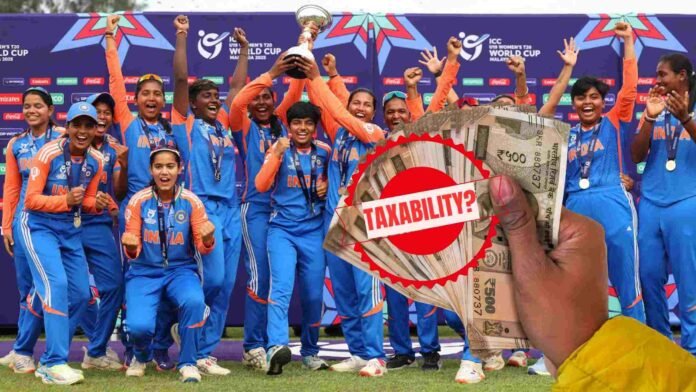 Taxability of Amounts Won by the Indian Women’s Cricket Team