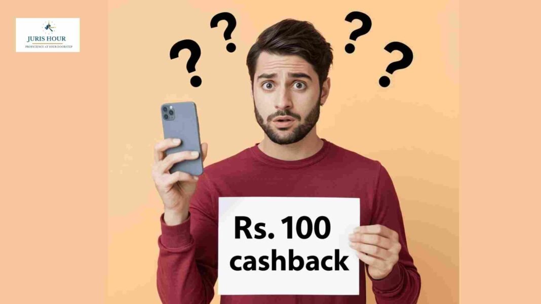 Cashback Market Booms in India; Need To Overcome These Tax Ambiguities