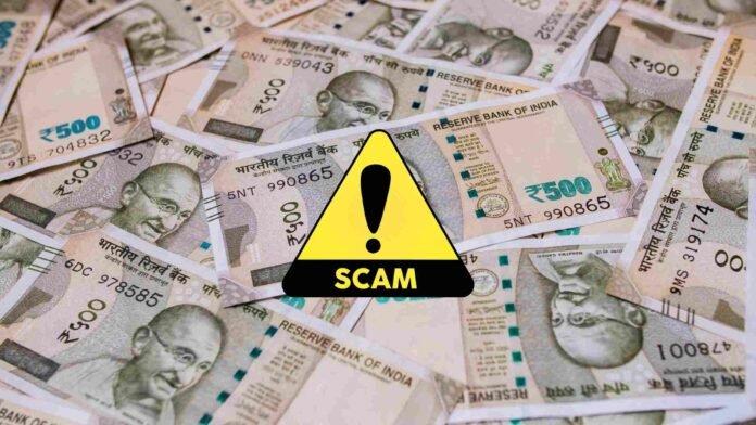 Rajasthan Court Rejects Bail Plea in ₹883-Crore Ponzi Scheme Case Linked to Aastha Cooperative Society