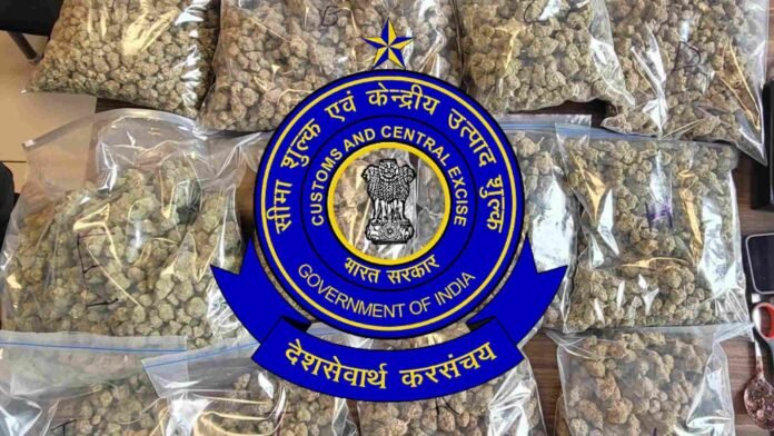 Bengaluru Customs Seizes Rs. 37.88 Crore Worth Hydroponic Ganja at KIA