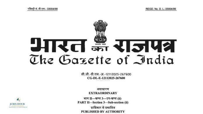 Govt. Rescinds BIS Quality Control Orders on 12 Major Chemical and Polymer Products