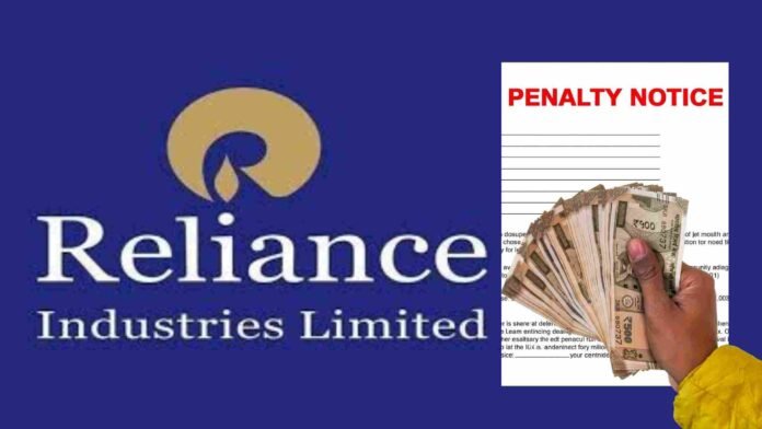 Reliance Industries Gets Rs. 57 Crore GST Penalty Notice