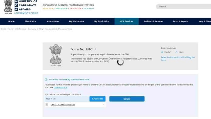 MCA21 Portal Glitch Continues: Professionals Spend Sleepless Nights