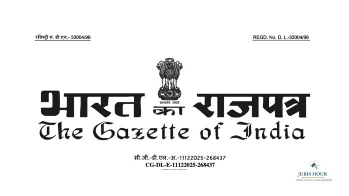 Centre Issues Customs Tariff Notification; No Change in Tariff Values for Edible Oils, Precious Metals, and Areca Nuts