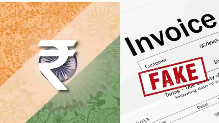 GST Evasion | How Fake Invoice Rackets Are Detected Digitally?