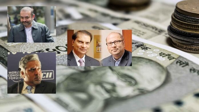 9 Major Bank Fraud Accused Declared Fugitive Economic Offenders; Over Rs. 26,600 Crore Loss Reported by PSBs