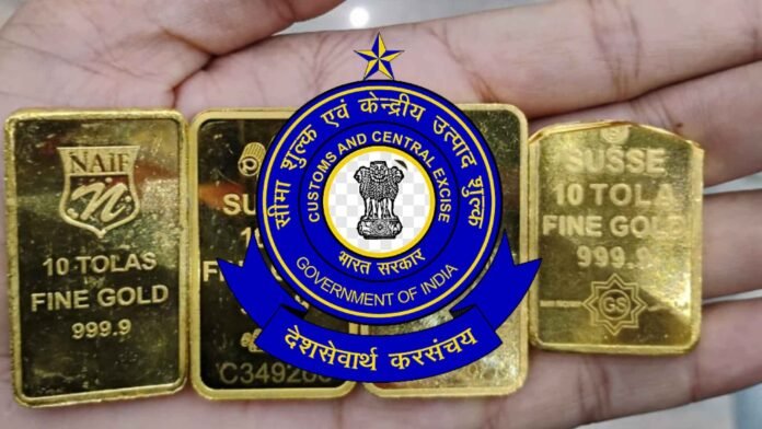 2,500 Offenders Booked In Three Years: Lok Sabha Reply Shows Intensified Crackdown By Customs & DRI