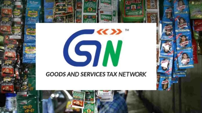 GST to Shift Tobacco Products to RSP-Based Valuation from February 1, 2026: GSTN GST to Shift Tobacco Products to RSP-Based Valuation from February 1, 2026: GSTN