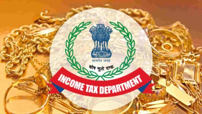 Jewellery Found During Search Can’t Be Fully Treated as Unexplained When Relatives Are Present for Family Function: ITAT