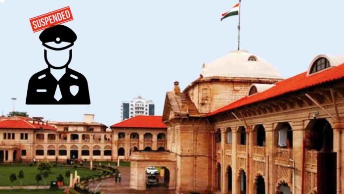 Suspension of State Tax Officer in GST Fraud Case Quashed: Allahabad High Court Allows Departmental Inquiry to Continue