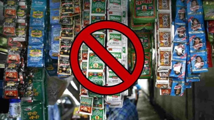 Odisha Becomes India’s 1st State To Bans Gutkha, Tobacco Products [READ NOTIFICATION]