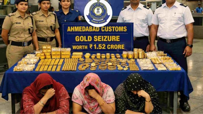 Ahmedabad Customs Seize Rs. 1.52 Crore Gold Smuggled by Women at Airport