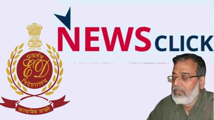 ED Slaps Rs. 184 Crore FEMA Penalty On NewsClick and Founder Prabir Purkayastha Over Alleged Foreign Funding Violations