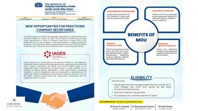 ICSI Signs MoU With IAGES: Professional Opportunities For CS