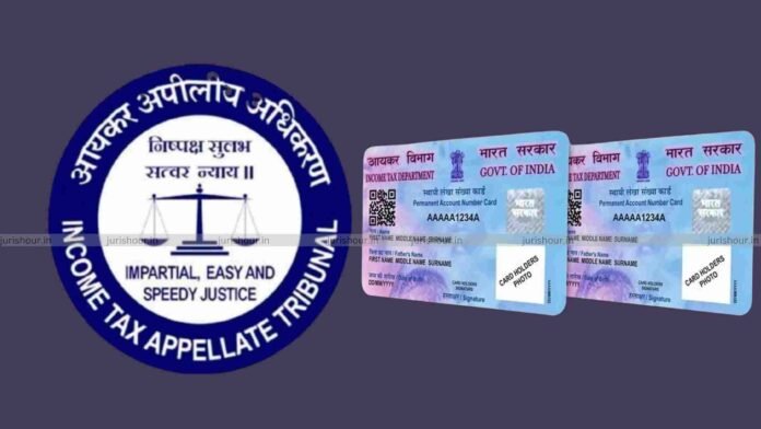 Separate PAN Not Ground to Deny AIF Benefits: ITAT