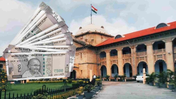 No Interest Liability Under GST If Not Quantified In SCN: Allahabad HC