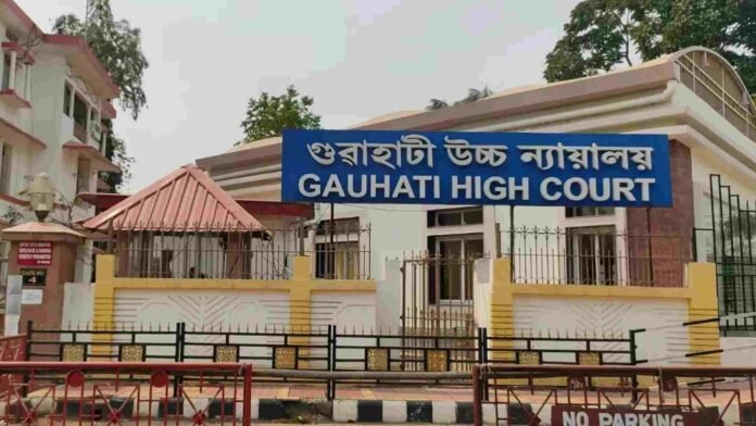 gauhati high court
