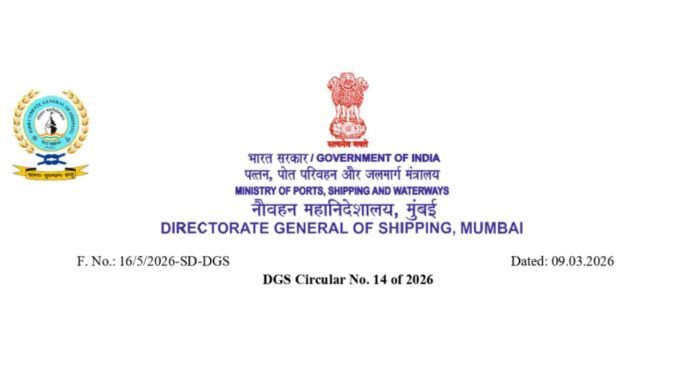 Govt Warns Shipping Lines Against Predatory and Non-Transparent Charges in EXIM Trade