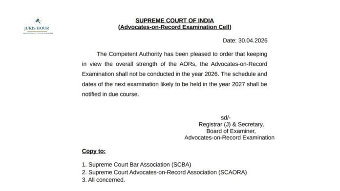 No Advocates-on-Record Examination in 2026: Supreme Court Defers Test Citing Adequate AOR Strength