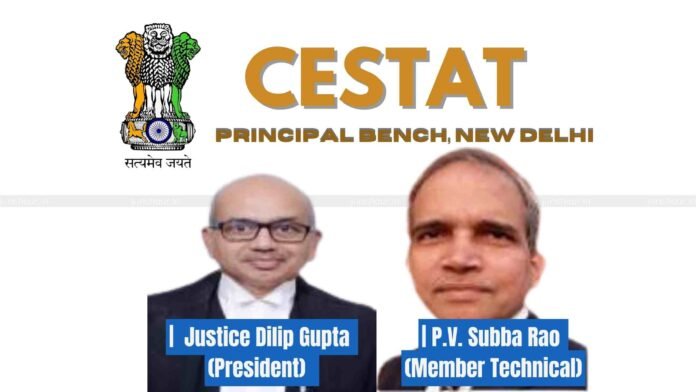 Penalty U/s 26 of Central Excise Rules Unsustainable Without Finding on Confiscation: CESTAT
