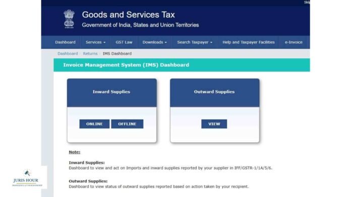 GSTN Introduced IMS Offline Utility