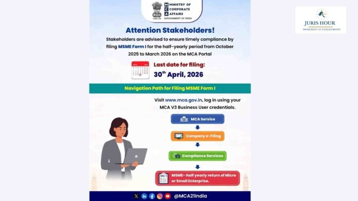 File of MSME Form I By April 30, 2026: How To File? File of MSME Form I By April 30, 2026: How To File?