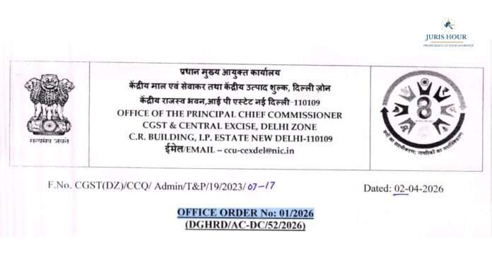 Delhi CGST Transfers