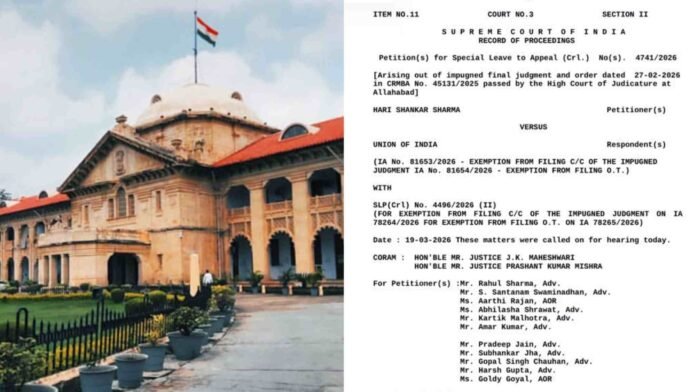 GST Arrest: Allahabad HC Allows Habeas Corpus Despite Its Earlier Bail Rejection & Pending SLP Before SC