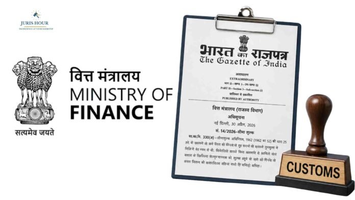 Amends Multiple Exemption Notifications to Align Tariff Entries Across Sectors: FinMin