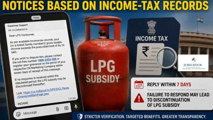 LPG Subsidy Verification Tightens: Government Begins Sending SMS Notices Based on Income-Tax Records