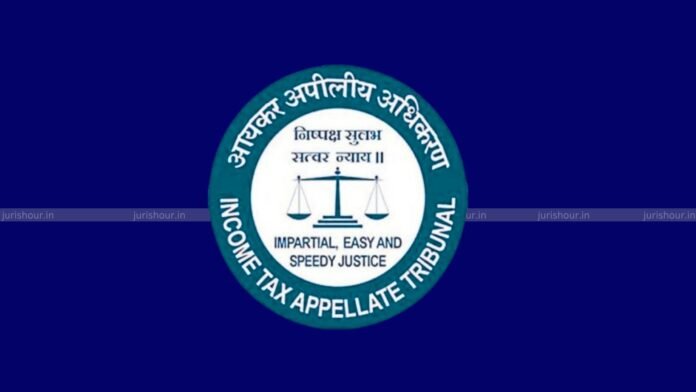 Can Income Tax Dept. Reopen Assessment Through Rectification After Granting Immunity US 270AA ITAT Says No Can Income Tax Dept. Reopen Assessment Through Rectification After Granting Immunity U/S 270AA? ITAT Says No