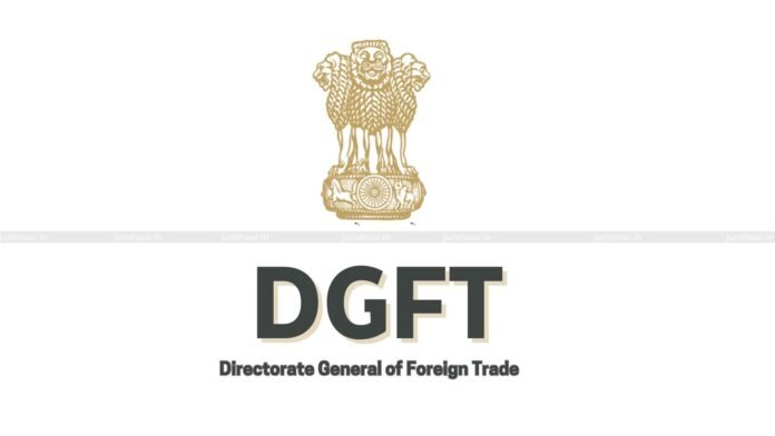 DGFT Expands QCO Exemption for SEZ Imports DGFT Expands QCO Exemption for SEZ Imports
