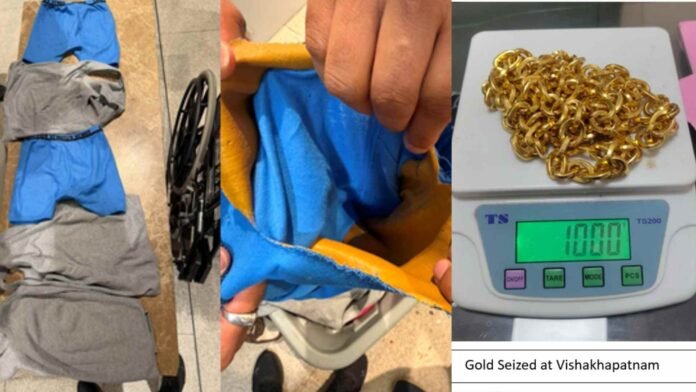 DRI Busts Major Gold Smuggling Network