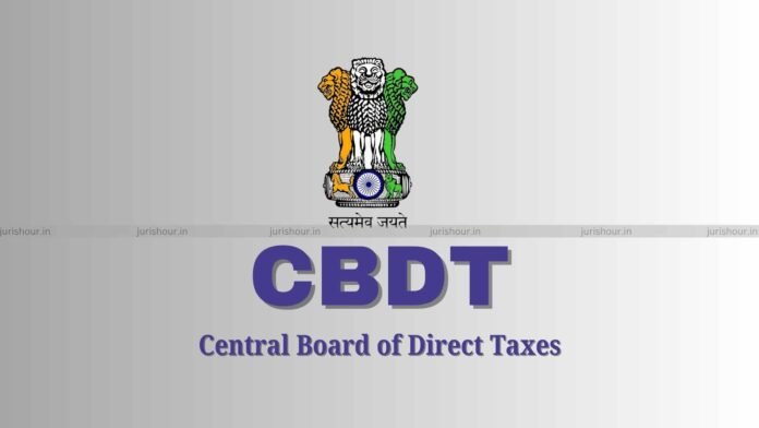 Section 96 of RFCTLARR Act Overrides Tax Ambiguity CBDT Clarifies Compensation for Acquired Land Not Taxable Section 96 of RFCTLARR Act Overrides Tax Ambiguity: CBDT Clarifies Compensation for Acquired Land Not Taxable