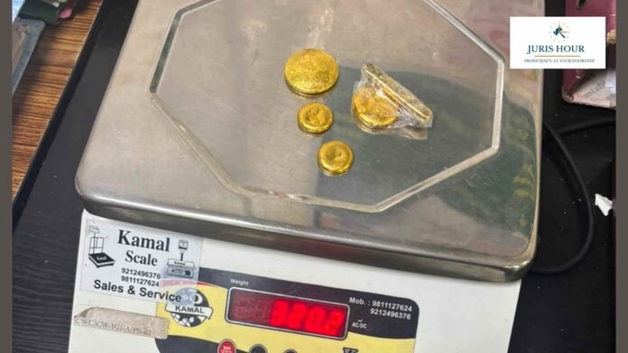Gold Smuggling | Delhi Customs Recovers 320 Grams Gold from Passenger's Footwear Gold Smuggling | Delhi Customs Recovers 320 Grams Gold from Passenger's Footwear